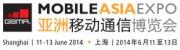 Mobile Asia Expo 2014 logo